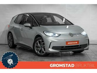 pro highline 58kwh 204hk matrix/kamera/keyless/acc