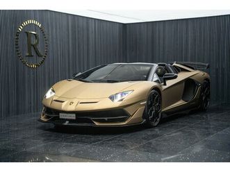 aventador lp770-4 svj superveloce roadster ad personam