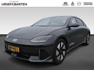 connect 77.4 kwh | achterstoelen verwarmd | adapti