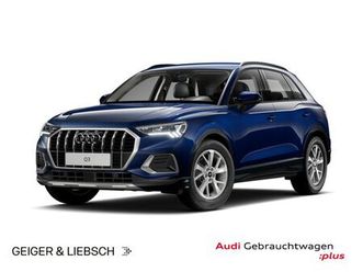 audi q3 35 tfsi advanced*navi-plus*led*kamera*ahk*pdc