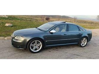 audi - s8