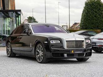 v12 / lyrical copper / surround view / head-up