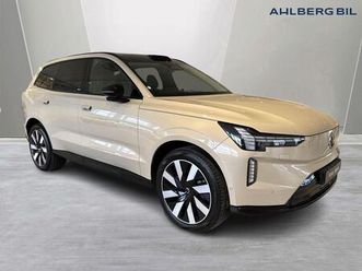 twin motor performance ultra 7sätes, pilot assist, drag