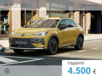 1.5 etsi r-line 150cv dsg