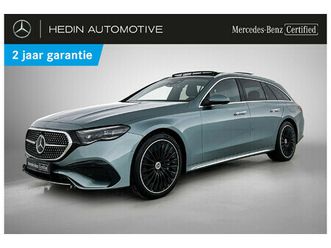 estate e 300 e amg line panoramisch dak | trekhaak | distronic | memory pack | 360° camera | luchtvering | burmester audio | smartphone integratie | verwarmde z