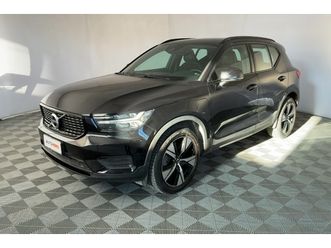 1.5 t5 plug-in hybrid