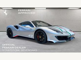 3.9t v8 f1 dct euro 6 (start/stop) 2dr