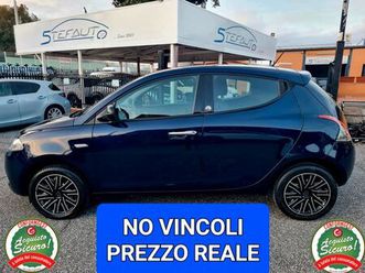 lancia ypsilon 1.2 gpl ecochic*neopatentati*unipro*