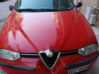 alfa romeo alfa 156 2005