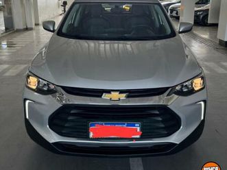 chevrolet tracker ltz