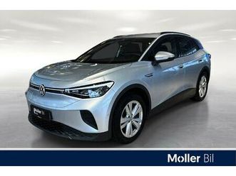 pro limited 77kwh 204 hk|h.feste|style|navipro|r.kam