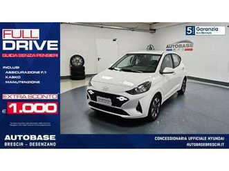 1.0 mpi connectline 63cv