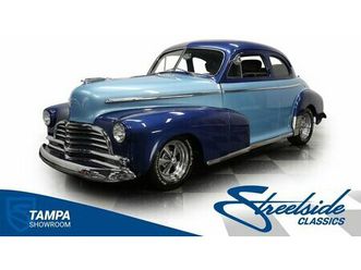 1946 chevrolet stylemaster