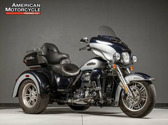 2020 harley-davidson tri-glide ultra classic
