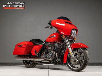 2023 harley-davidson street glide