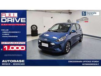 1.0 gpl connectline 61cv