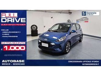 1.0 mpi connectline 63cv