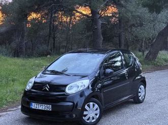 citroen c1 2007 ελληνικό /τελη 2026!!
