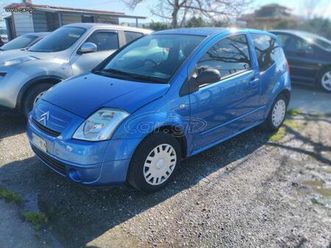 citroen c2 2005 αέριο 1100cc