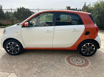 forfour 1.5 passion