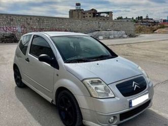 citroen c2 2005 c2