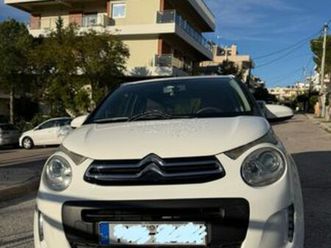 citroen c1 2019 c1 5p 1.0 vti 72 n2 (50) itouch