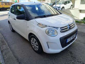 citroen c1 2018