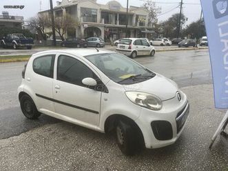 citroen c1 2014