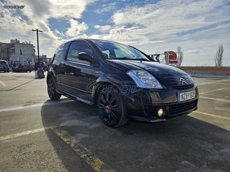 citroen c2 2004 vtr
