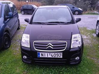 citroen c2 2008