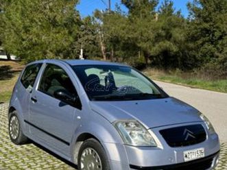 citroen c2 2005