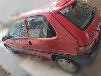 citroen saxo 2000 1.1i 8v x hatchback 3θυρο