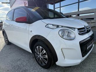 citroen c1 2021 jcc +