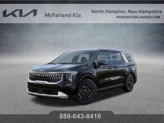 new 2026 kia carnival lxs