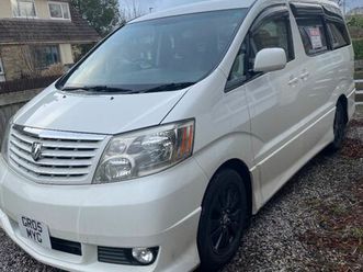 toyota, 2005, 2360 (cc)