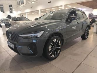 volvo xc60 2.0 [t8] ultra dark awd geartronic tesztautó április ii. felében átvehető kiemelt kedvezménnyel magánszemélyek rész