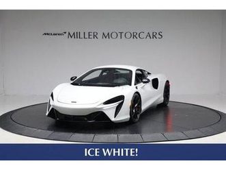 new 2026 mclaren artura techlux