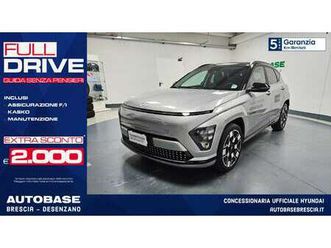 64,8 kwh exclusive c/pompa calore + tetto black