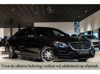 mercedes-benz s-klasse 560 lang 4-m amg exclusive|4*massage/koeling|20