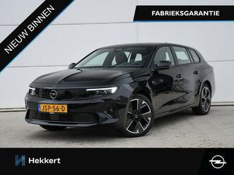 opel astra electric edition 54kwh 156pk automaat dab | adap. cruise | 18''lm | apple carplay | usb