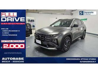 1.6 phev exellence 20° anniversario 2wd auto