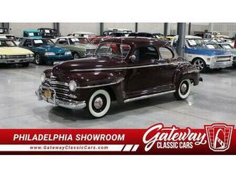 used 1948 plymouth special deluxe base