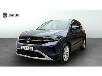 life tsi 116 dsg/backkamera/p-sensorer