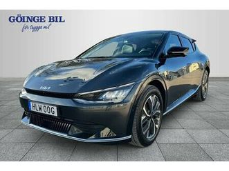 3,95% kampanjränta 77.4 kwh rwd plus 360 kamera/ n...