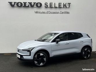 volvo ex30 single extended range 272 ch 1edt plus