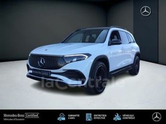 250+ edition 70.5kwh