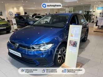 vi generation2 1.0 tsi 95 s&s vw edition dsg7