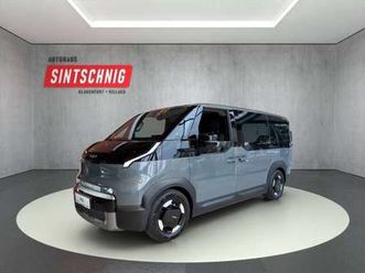 kia pv5 71,2kwh earth plus long range