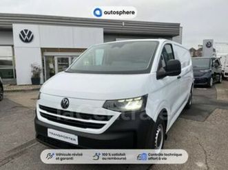 vii van 2.0 tdi 150ch business l2 bva8
