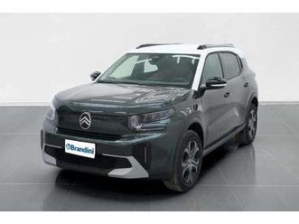 1.2 puretech turbo plus